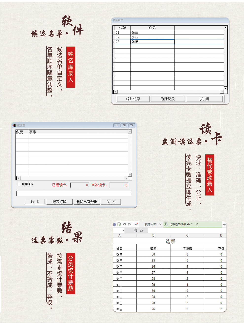 1677810367133822.jpg 1677810367133822.jpg