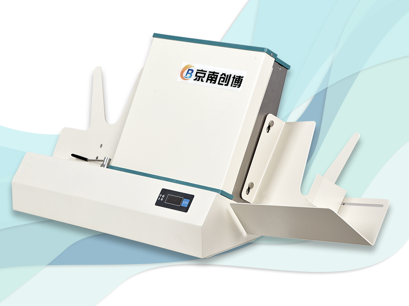 京南創(chuàng  )博光標閱讀機CB58A小學(xué)初高中考試判卷機