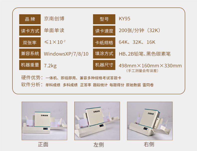 修改尺寸 (1).png